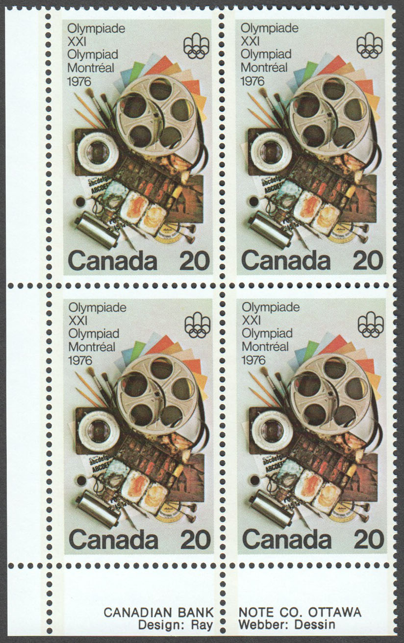 Canada Scott 684 MNH PB LL (A4-11) - Click Image to Close